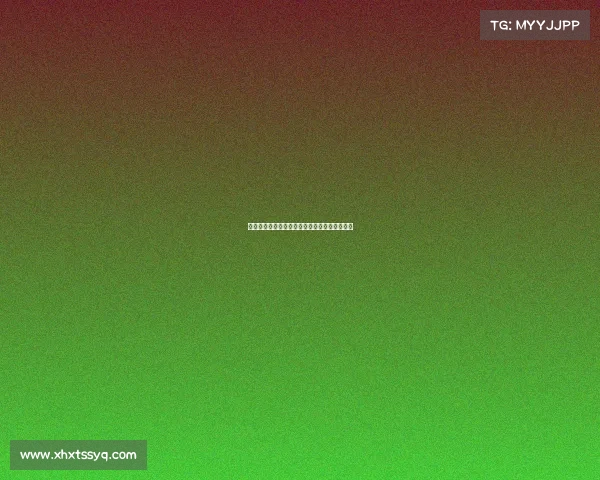 迷恋电子游戏或者电视节目可能有哪些不良后果